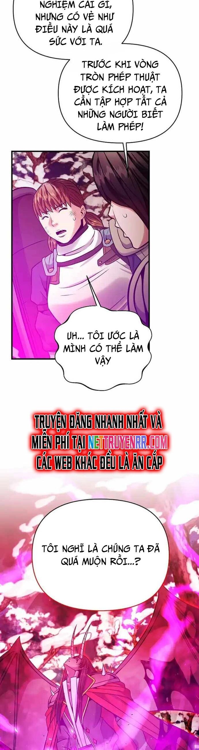 Ta Đã Trở Thành Cuồng Vương Chapter 56 - Trang 2