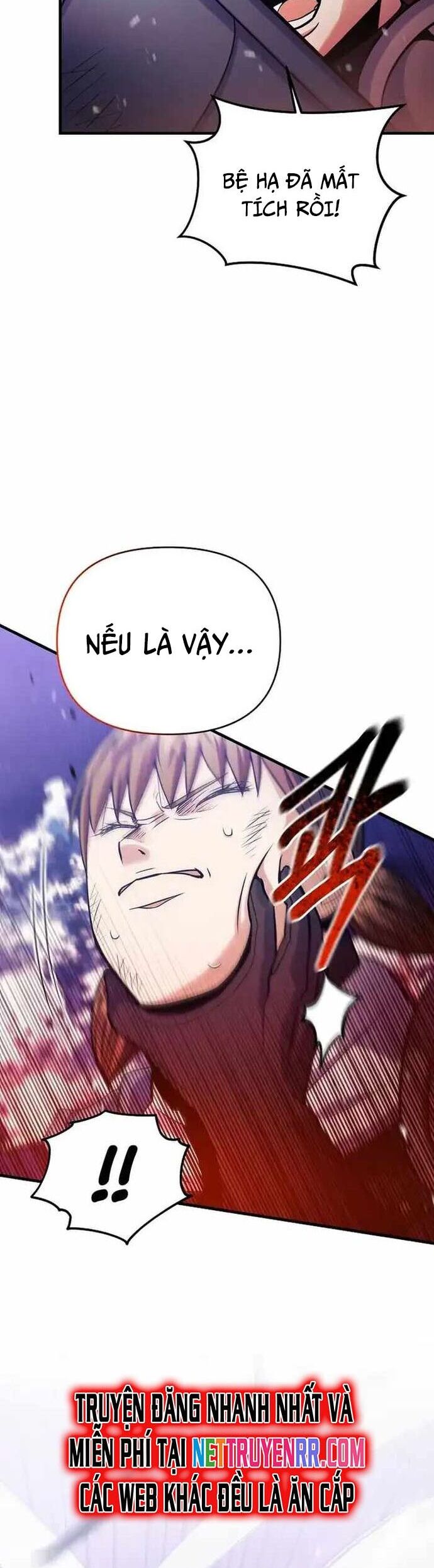 Ta Đã Trở Thành Cuồng Vương Chapter 56 - Trang 2