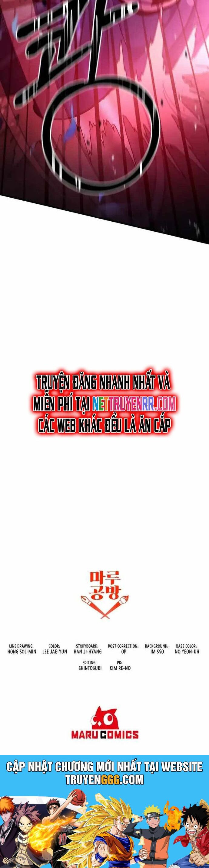 Ta Đã Trở Thành Cuồng Vương Chapter 56 - Trang 2