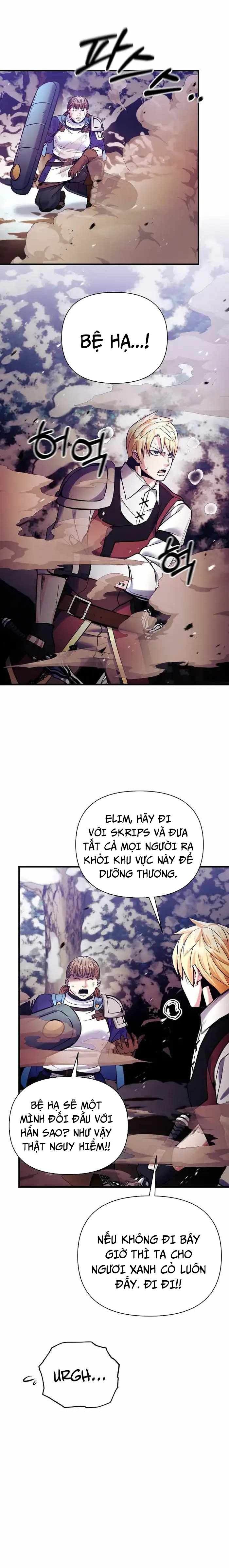 Ta Đã Trở Thành Cuồng Vương Chapter 57 - Trang 2