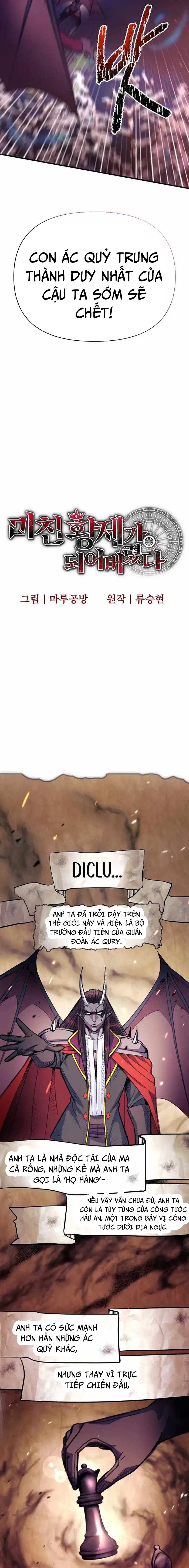 Ta Đã Trở Thành Cuồng Vương Chapter 57 - Trang 2