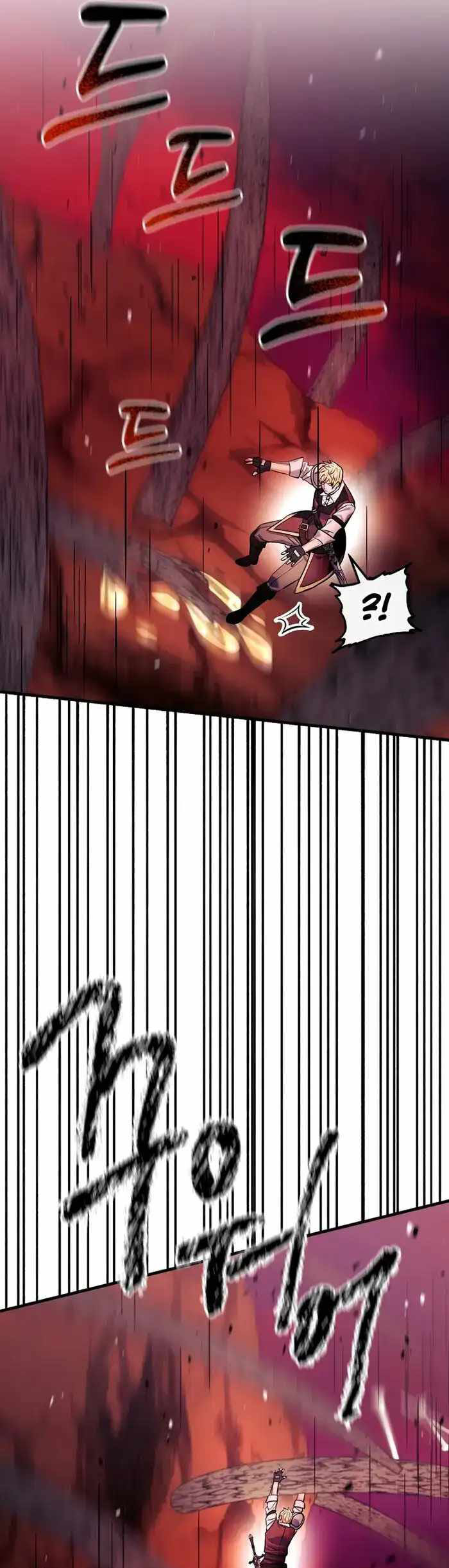 Ta Đã Trở Thành Cuồng Vương Chapter 58 - Trang 2