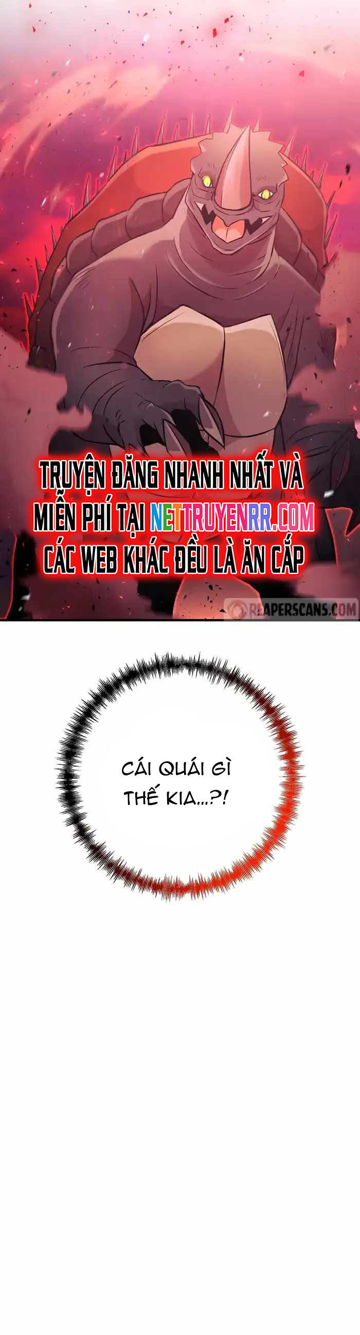 Ta Đã Trở Thành Cuồng Vương Chapter 58 - Trang 2