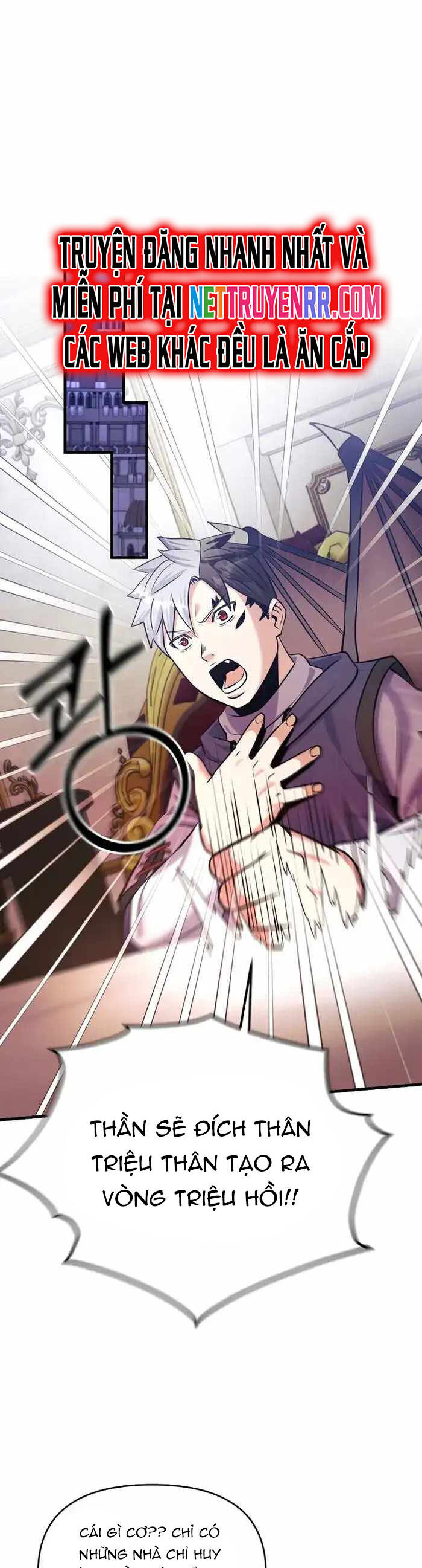 Ta Đã Trở Thành Cuồng Vương Chapter 58 - Trang 2