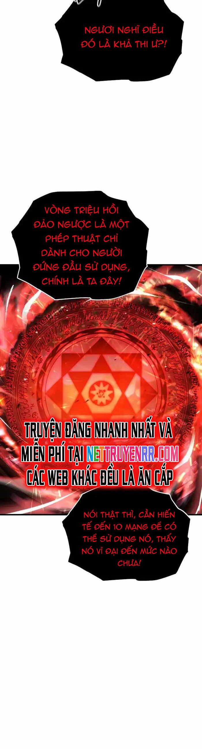 Ta Đã Trở Thành Cuồng Vương Chapter 58 - Trang 2