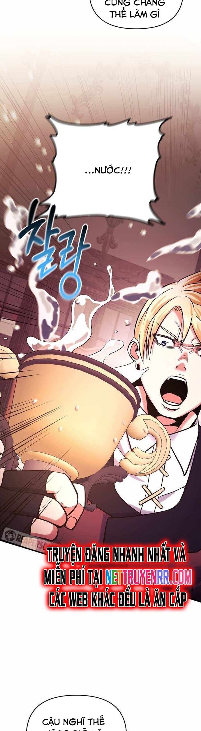 Ta Đã Trở Thành Cuồng Vương Chapter 59 - Trang 2