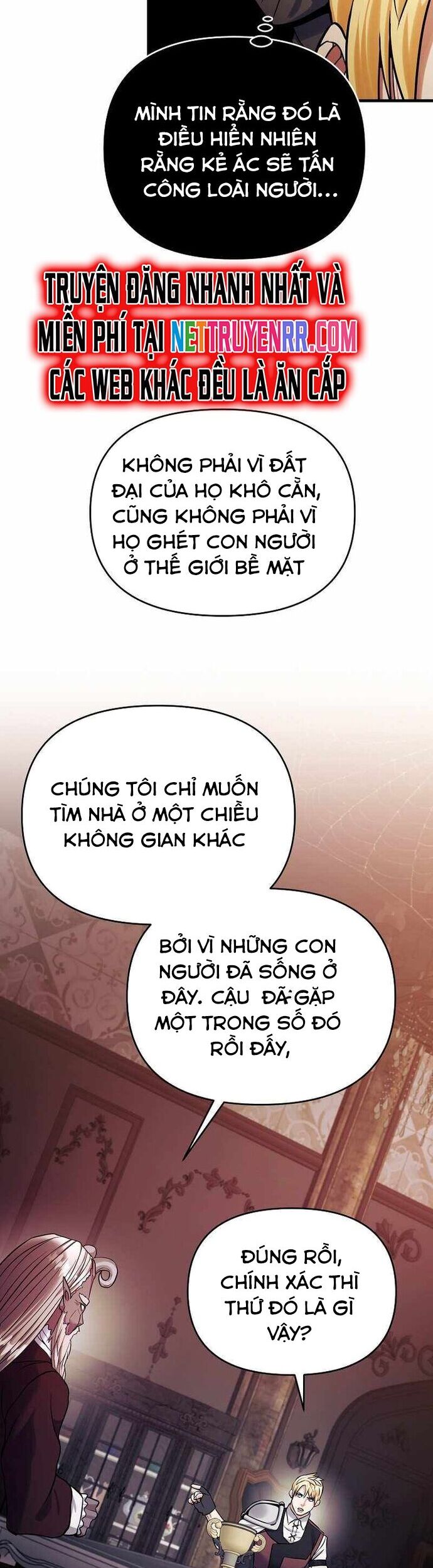 Ta Đã Trở Thành Cuồng Vương Chapter 59 - Trang 2