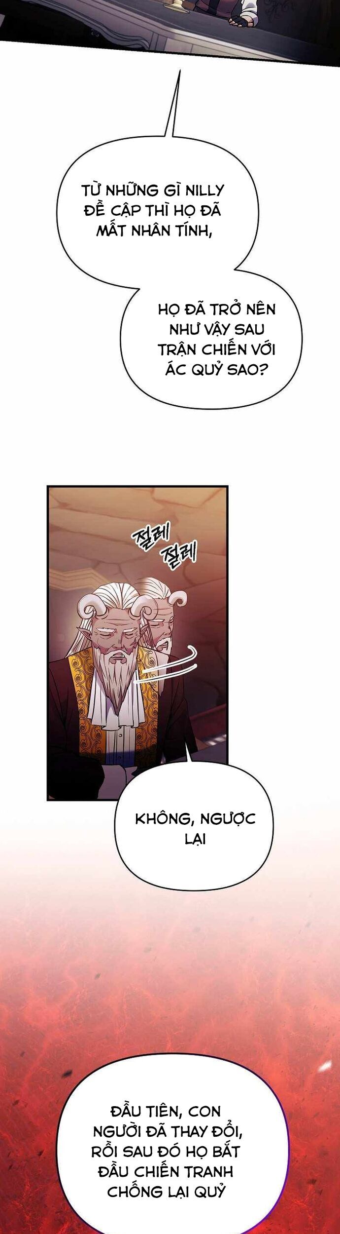 Ta Đã Trở Thành Cuồng Vương Chapter 59 - Trang 2