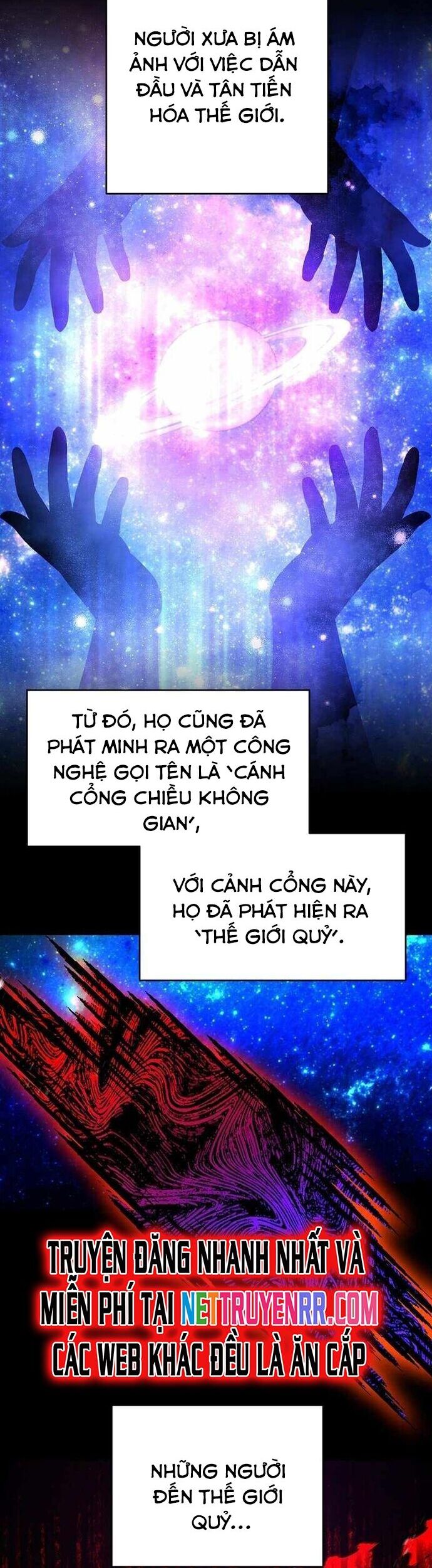 Ta Đã Trở Thành Cuồng Vương Chapter 59 - Trang 2