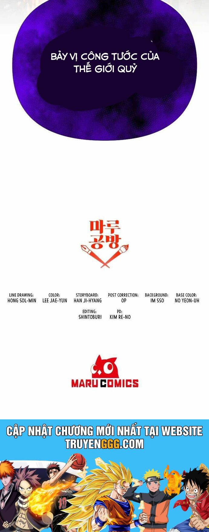 Ta Đã Trở Thành Cuồng Vương Chapter 59 - Trang 2