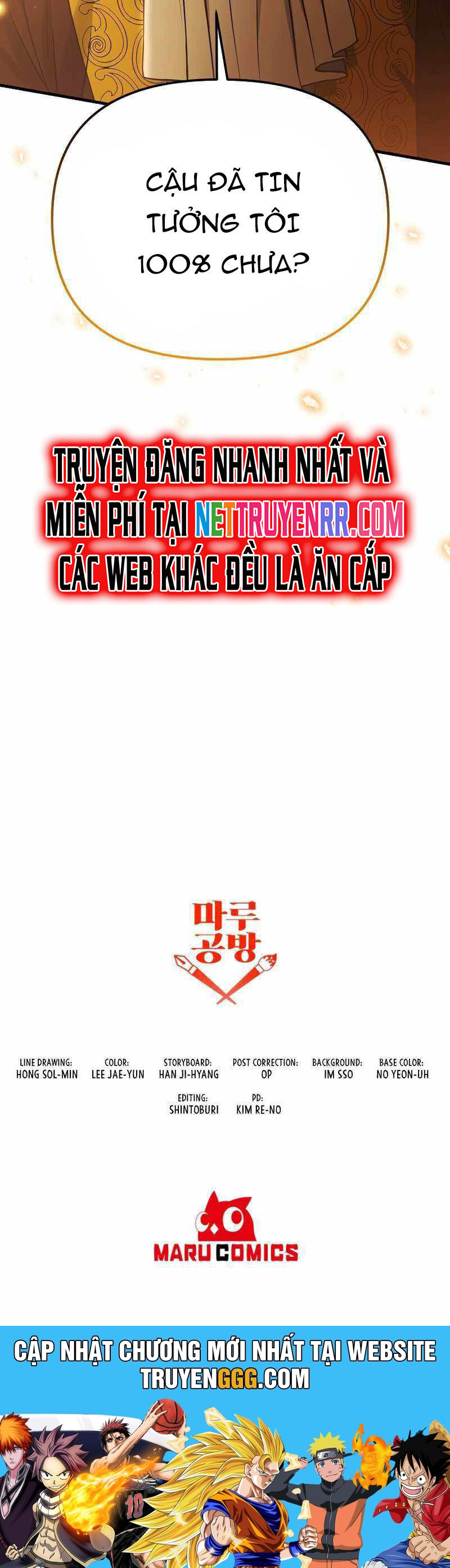 Ta Đã Trở Thành Cuồng Vương Chapter 60 - Trang 2