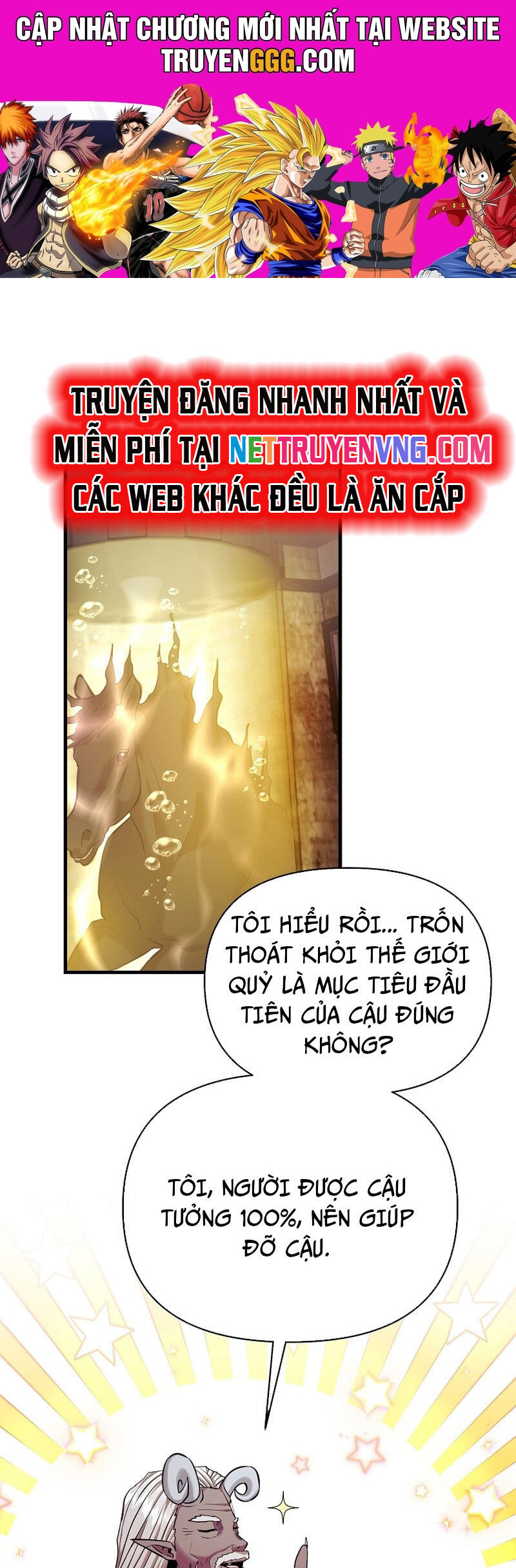 Ta Đã Trở Thành Cuồng Vương Chapter 61 - Trang 2