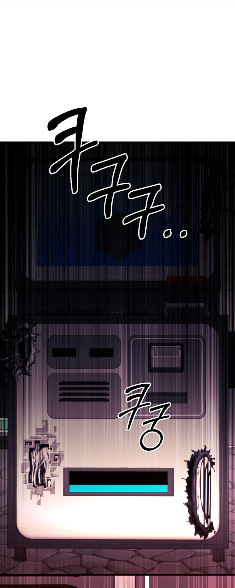 Ta Đã Trở Thành Cuồng Vương Chapter 61 - Trang 2