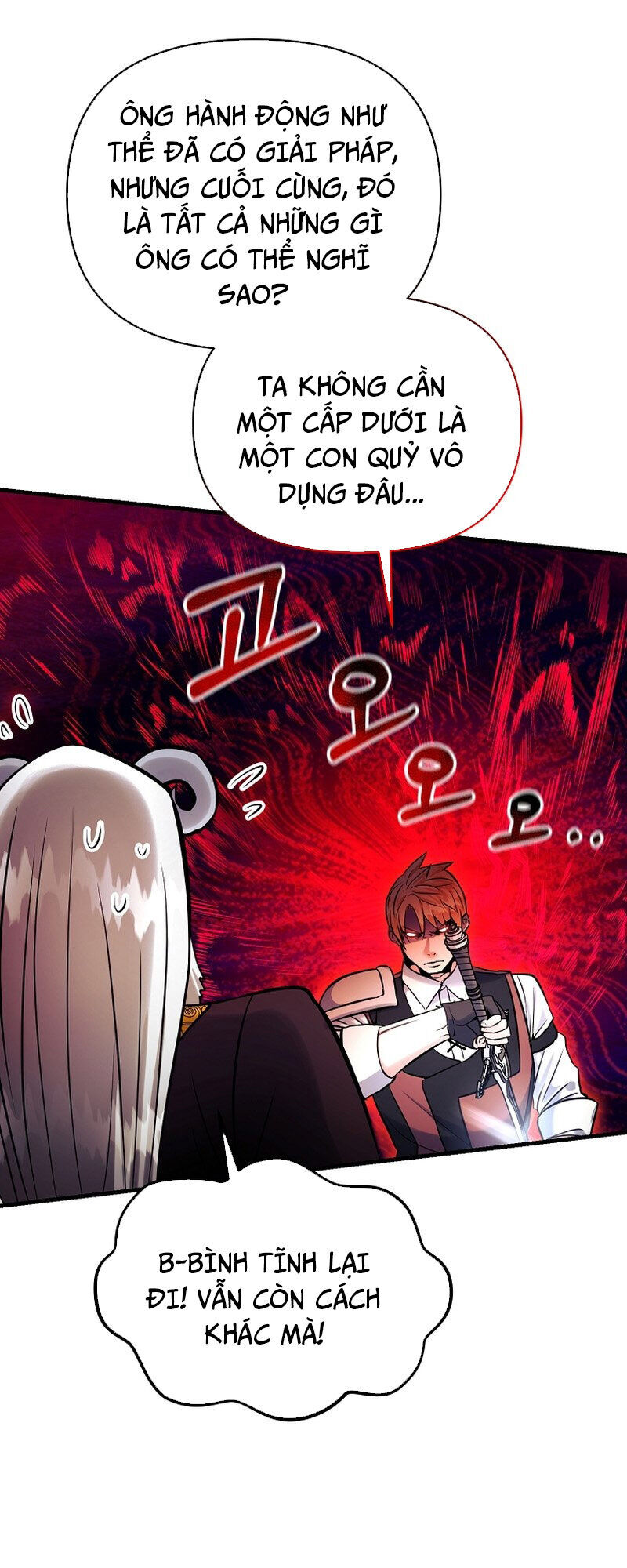 Ta Đã Trở Thành Cuồng Vương Chapter 61 - Trang 2