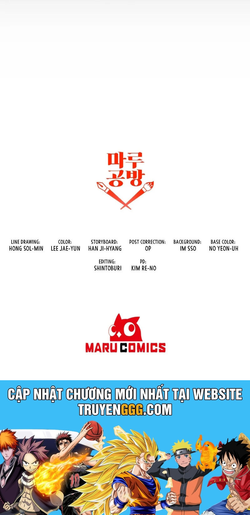 Ta Đã Trở Thành Cuồng Vương Chapter 61 - Trang 2