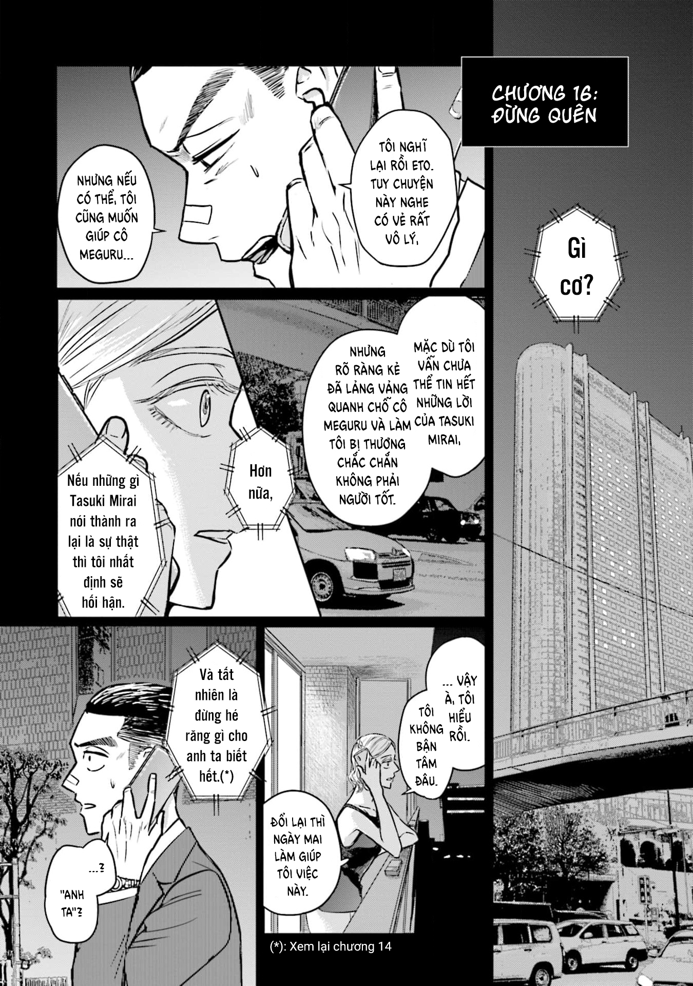 Meguru Mirai Chapter 16 - Trang 2