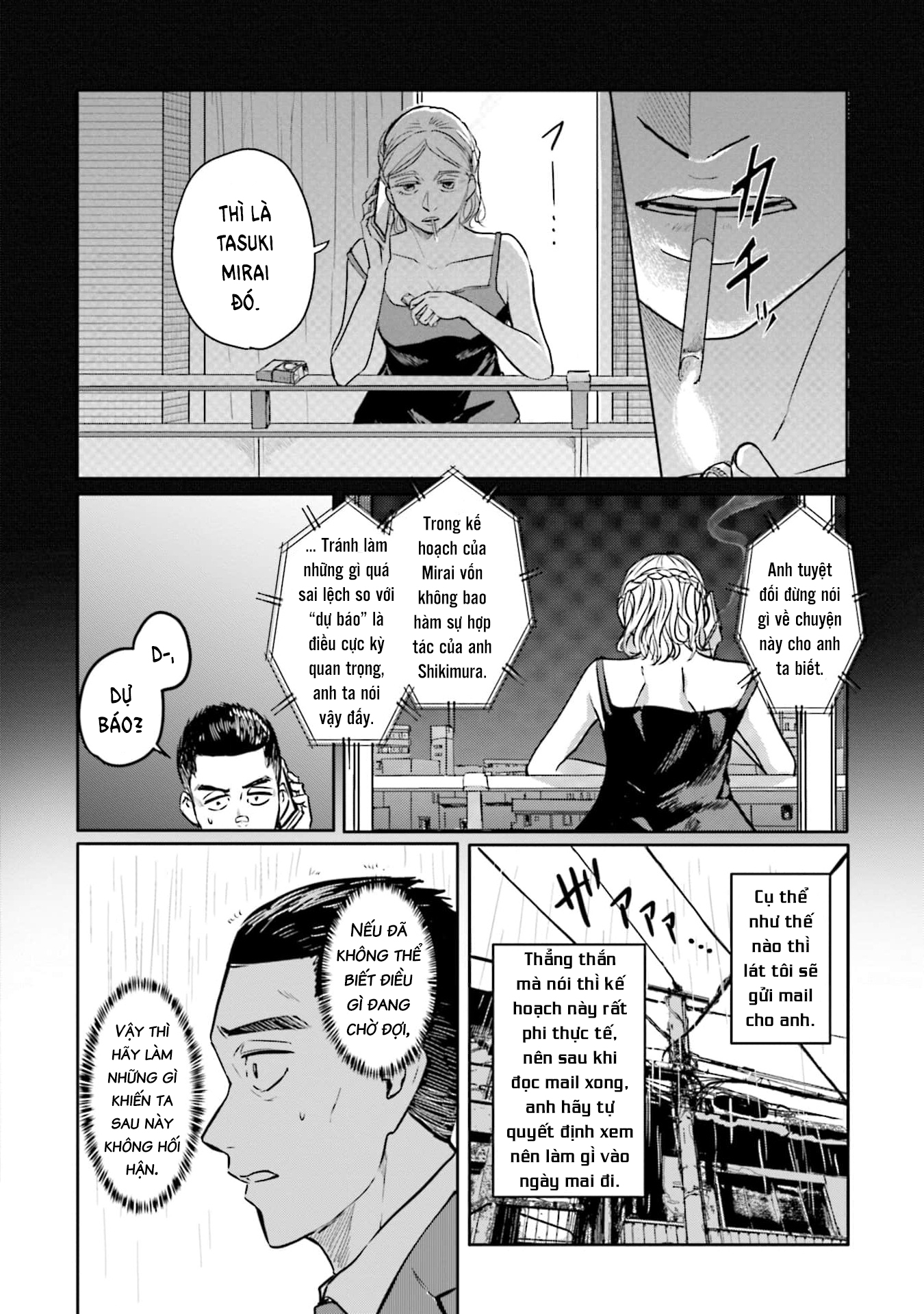 Meguru Mirai Chapter 16 - Trang 2