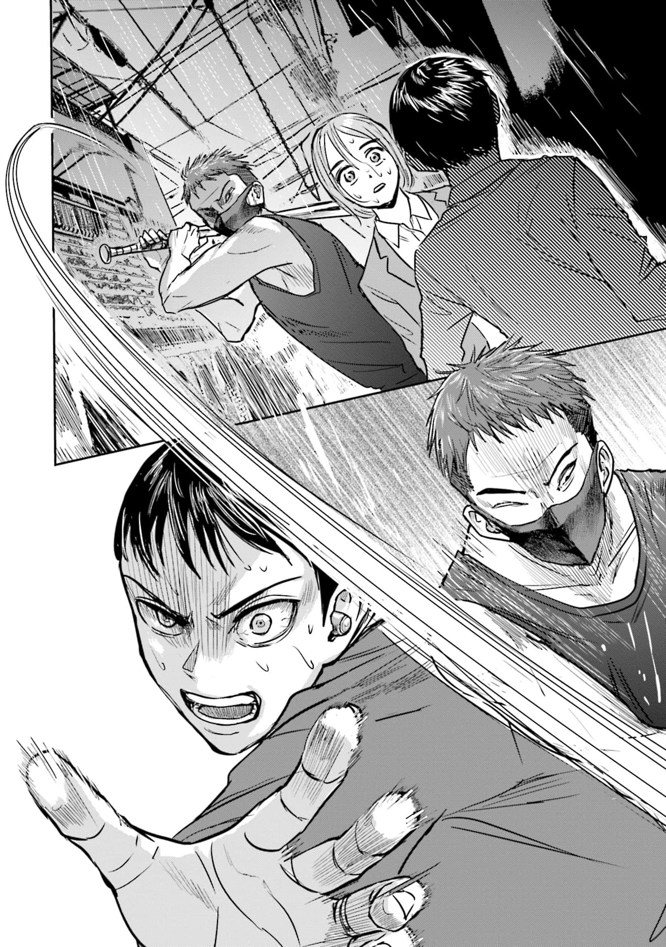 Meguru Mirai Chapter 16 - Trang 2