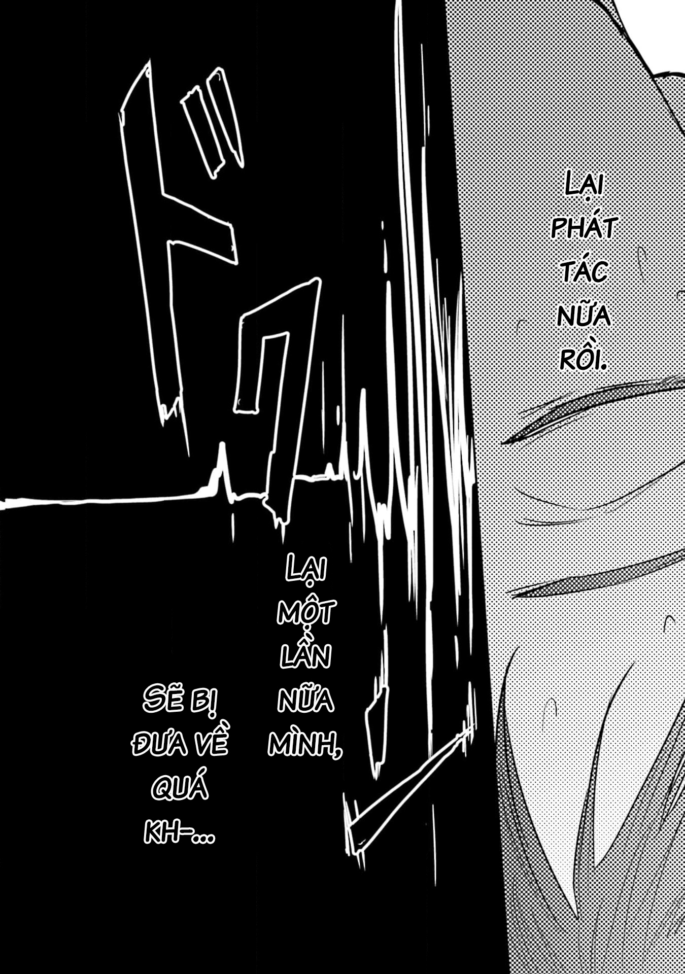 Meguru Mirai Chapter 16 - Trang 2