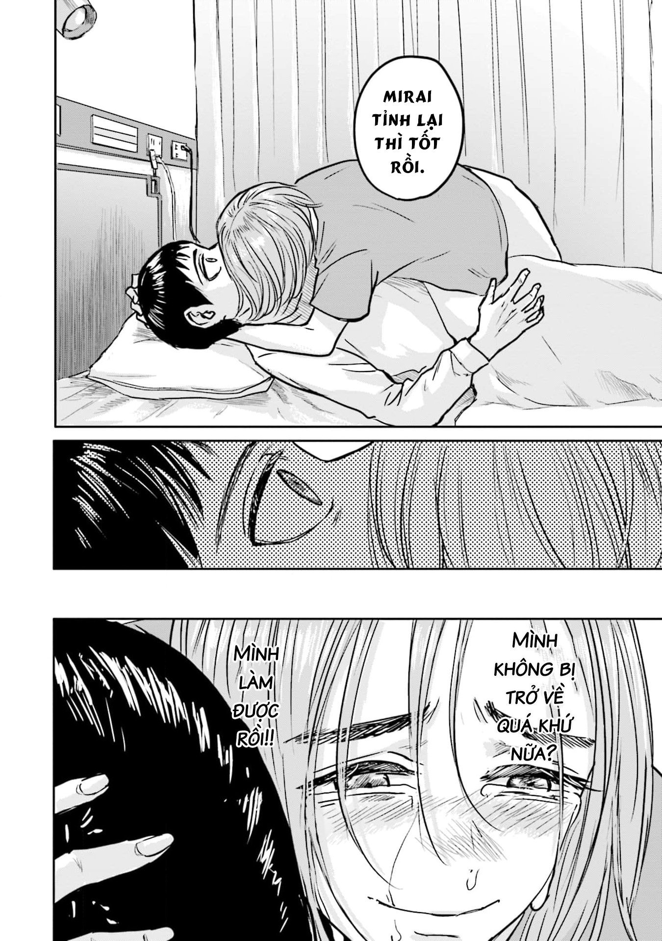 Meguru Mirai Chapter 16 - Trang 2