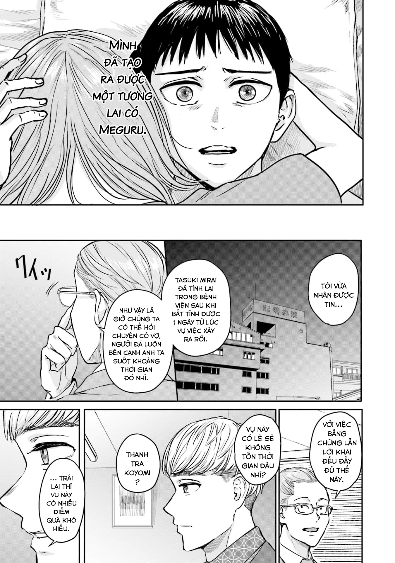 Meguru Mirai Chapter 16 - Trang 2