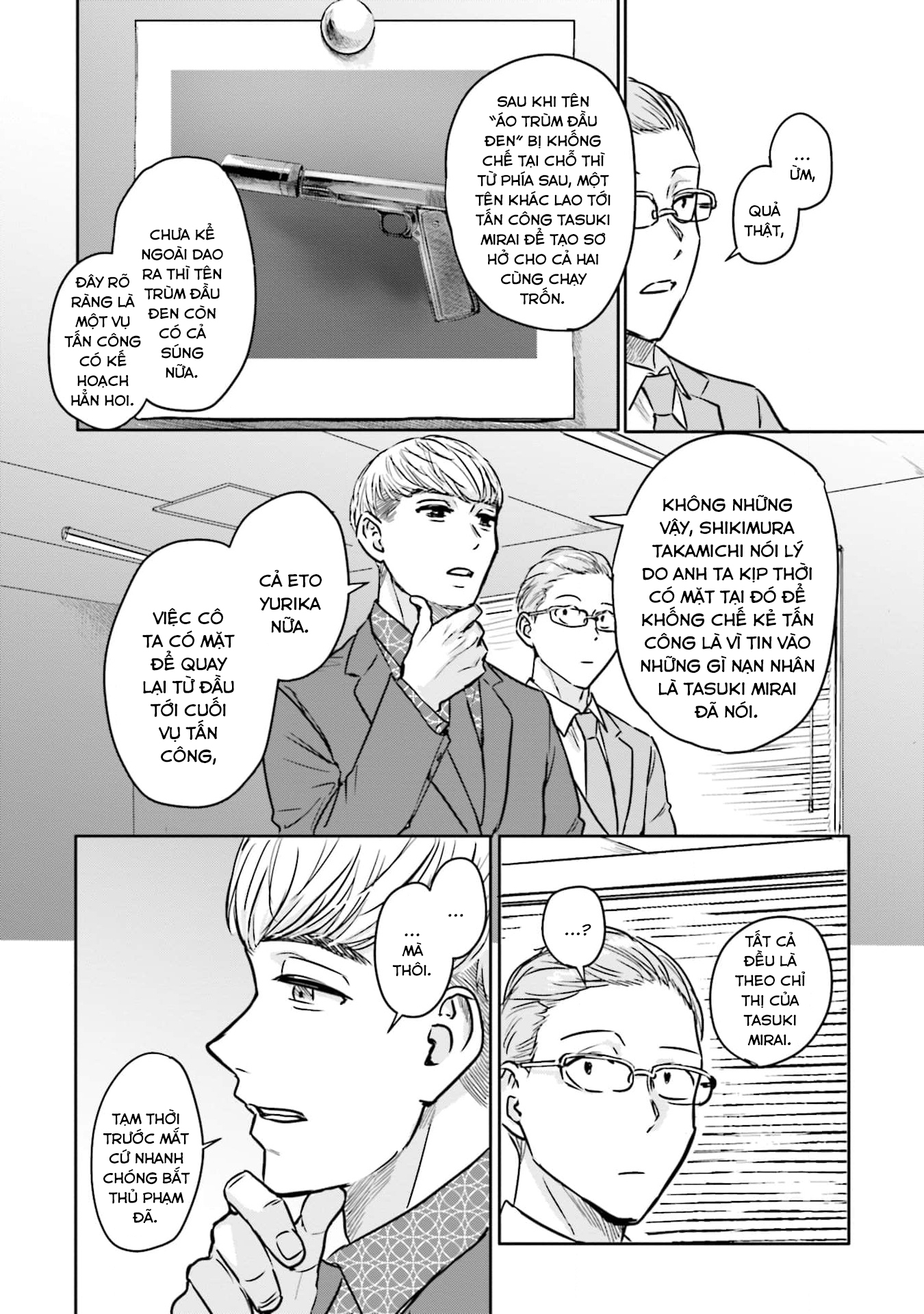 Meguru Mirai Chapter 16 - Trang 2
