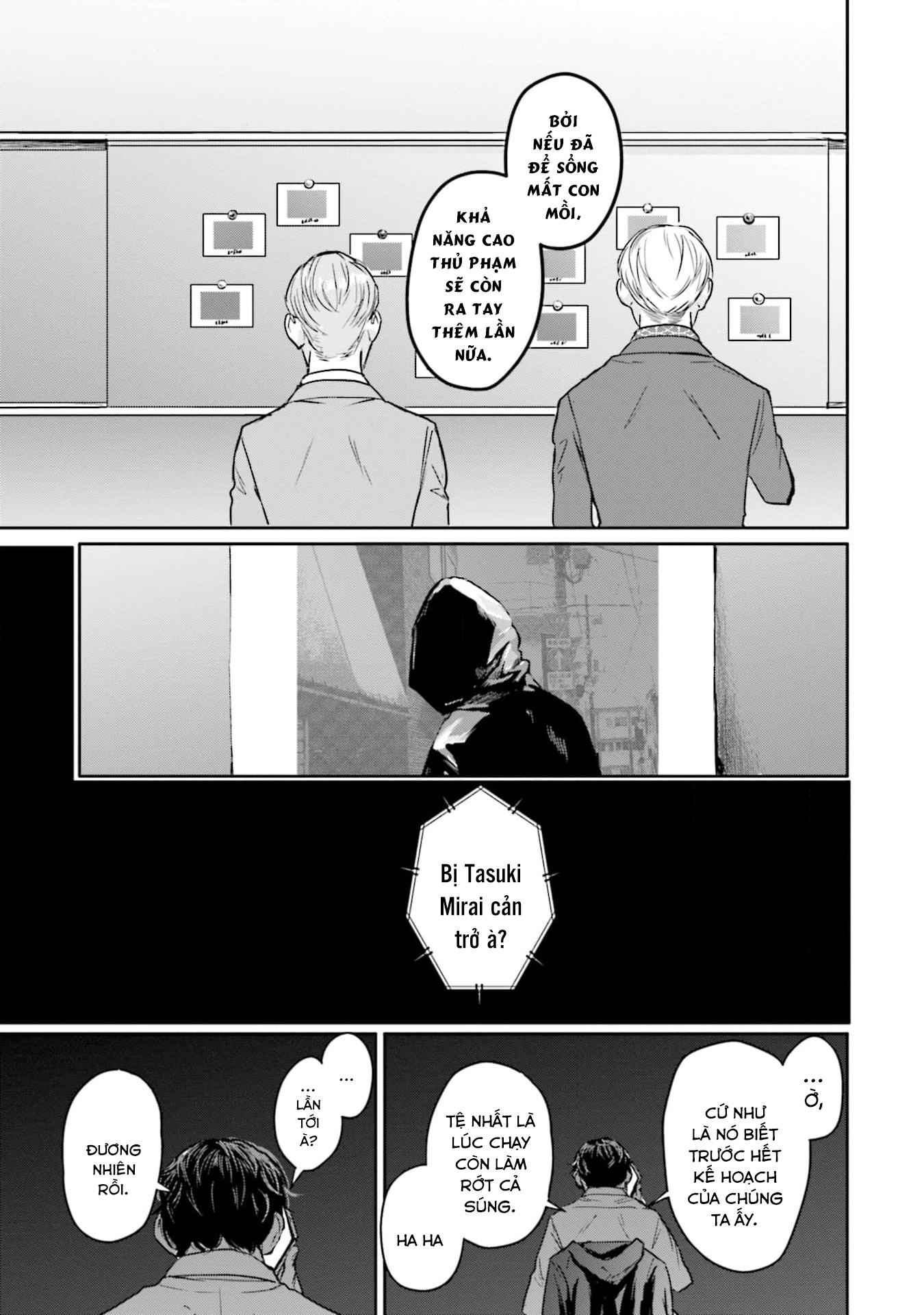 Meguru Mirai Chapter 16 - Trang 2