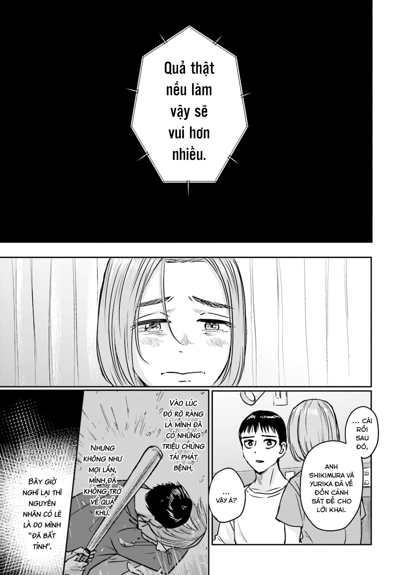 Meguru Mirai Chapter 16 - Trang 2