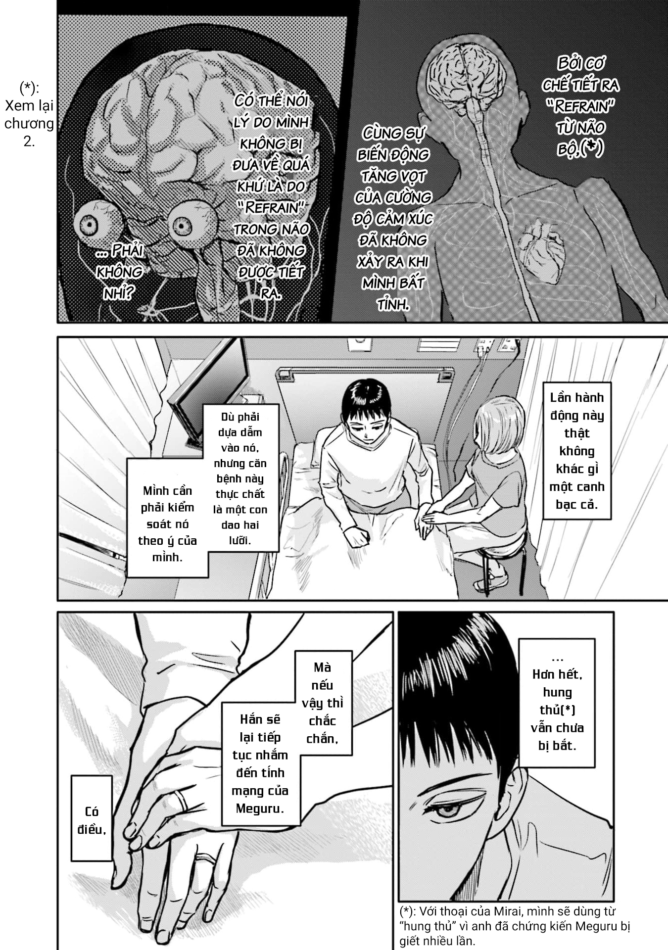 Meguru Mirai Chapter 16 - Trang 2