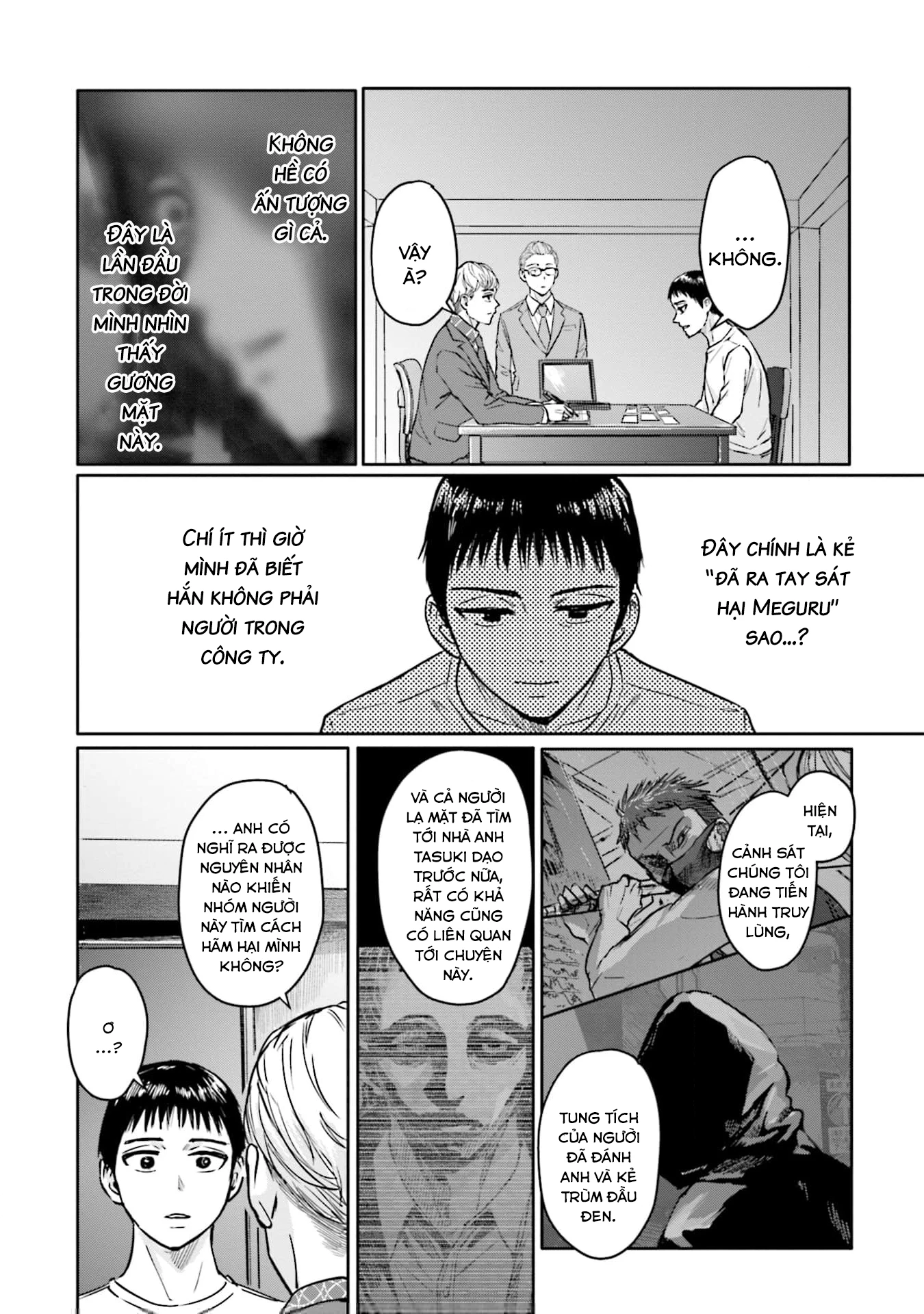 Meguru Mirai Chapter 17 - Trang 2