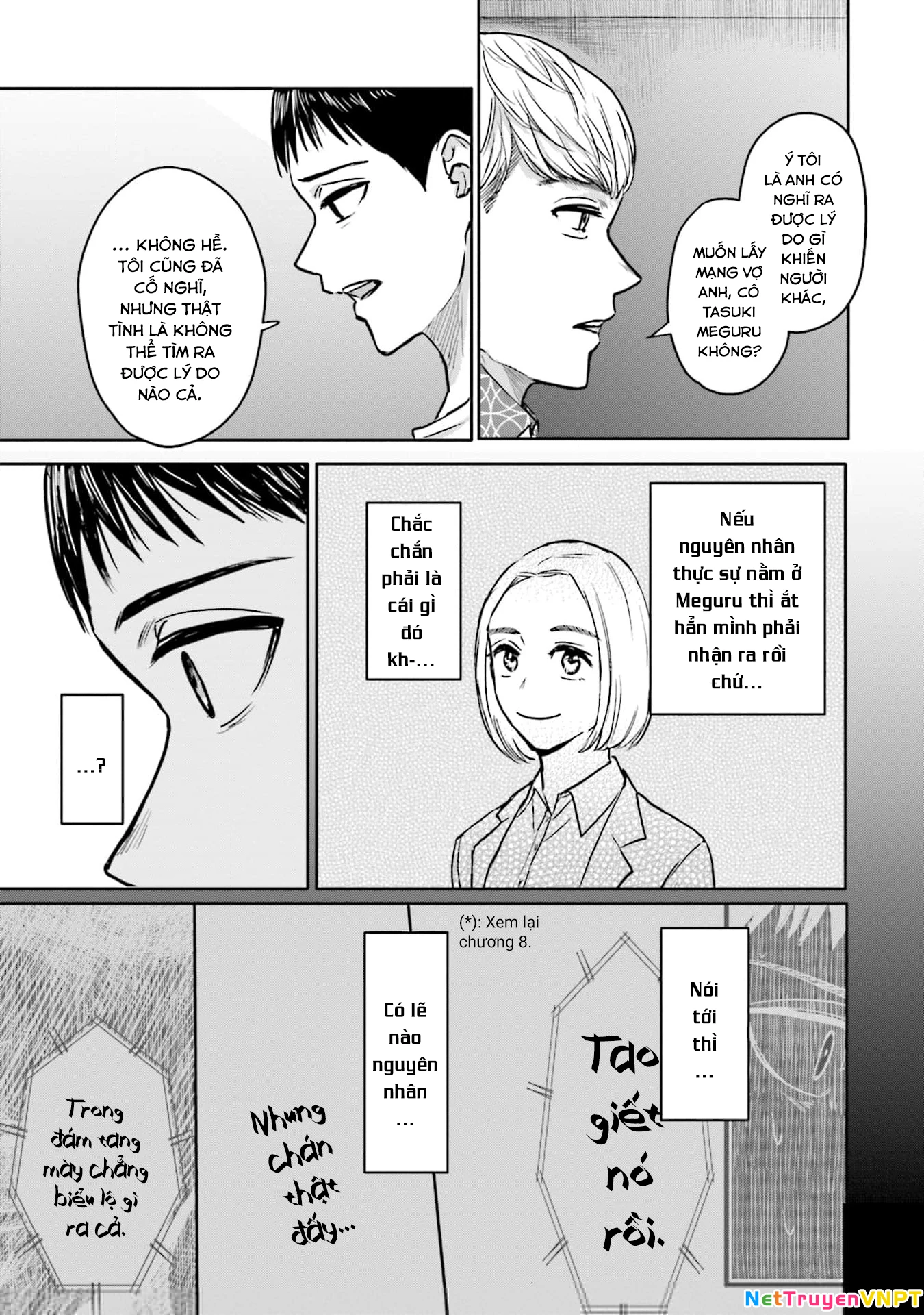Meguru Mirai Chapter 17 - Trang 2