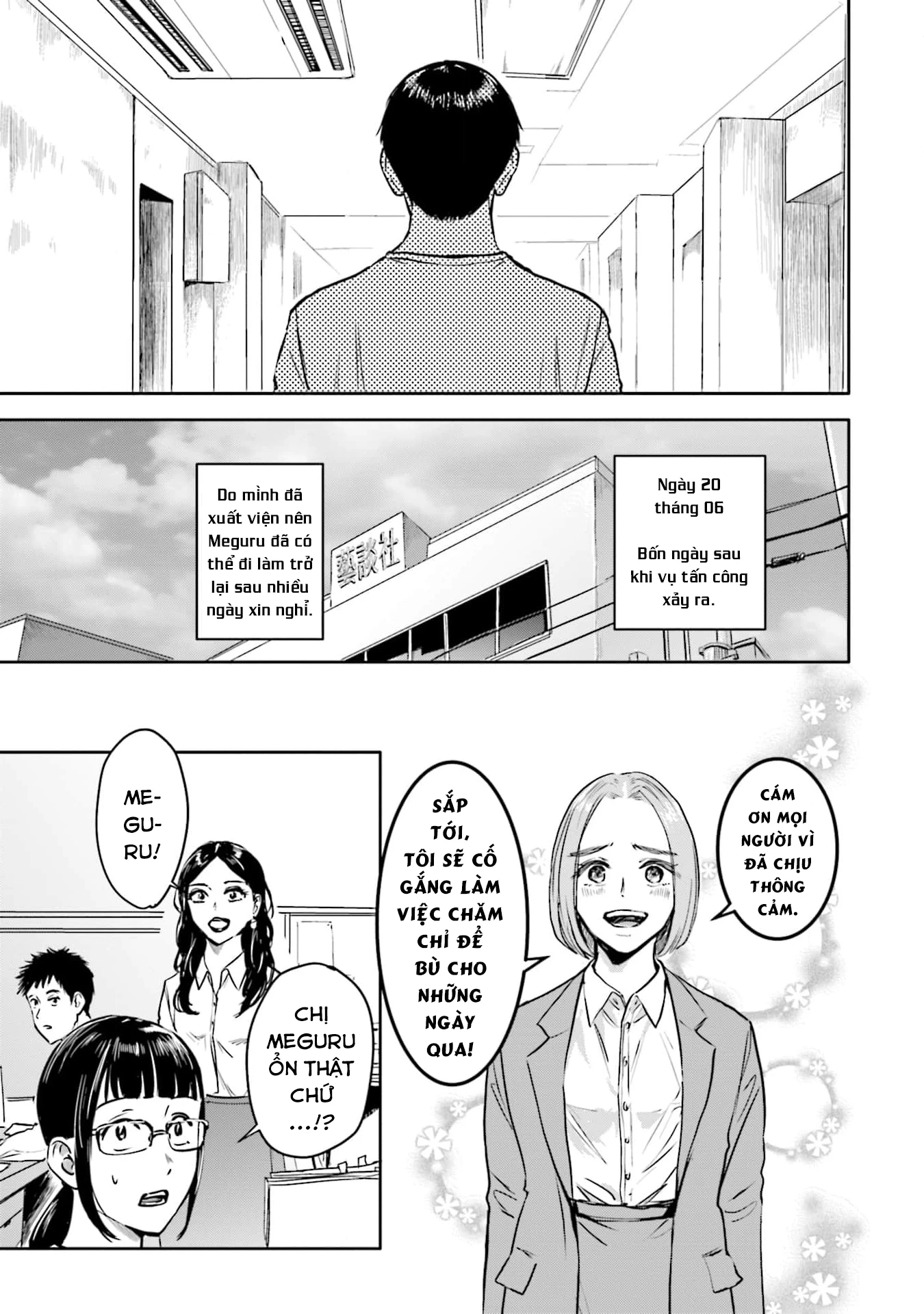 Meguru Mirai Chapter 17 - Trang 2