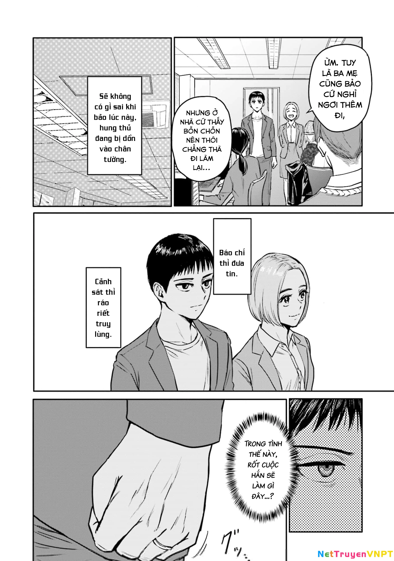 Meguru Mirai Chapter 17 - Trang 2