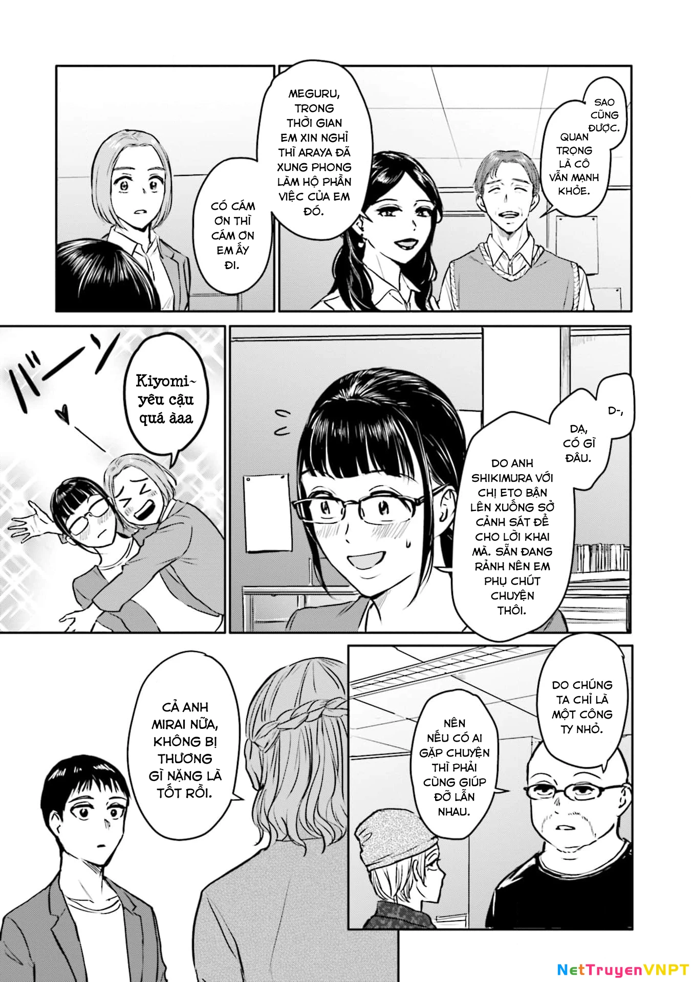 Meguru Mirai Chapter 17 - Trang 2