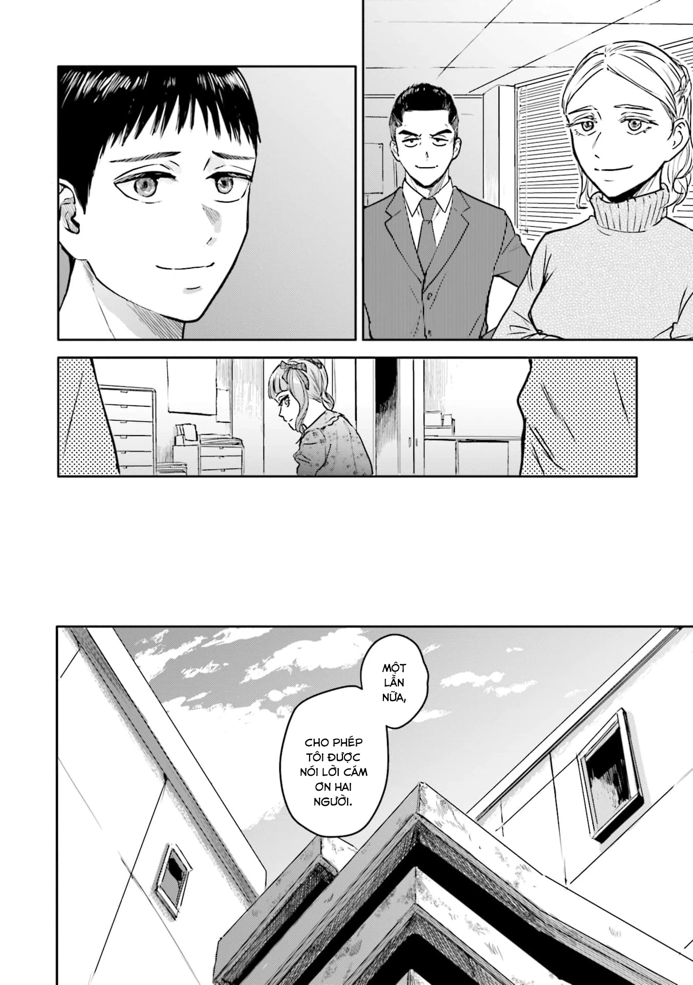 Meguru Mirai Chapter 17 - Trang 2