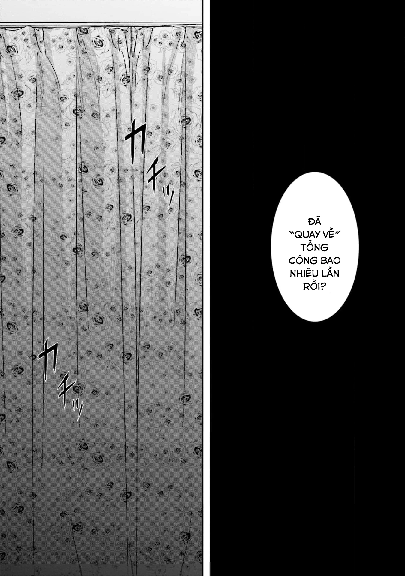 Meguru Mirai Chapter 17 - Trang 2