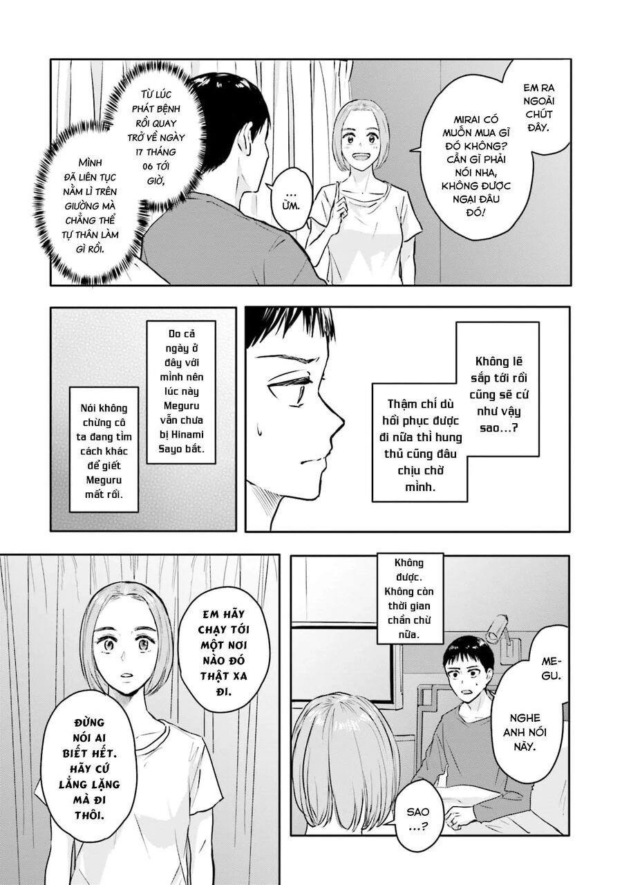 Meguru Mirai Chapter 22 - Trang 2