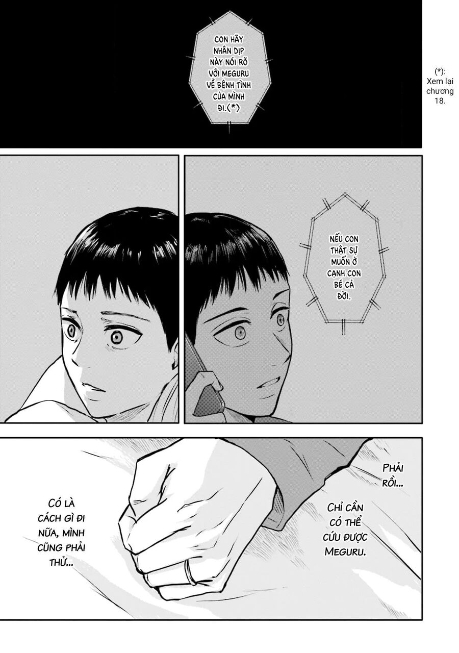 Meguru Mirai Chapter 22 - Trang 2