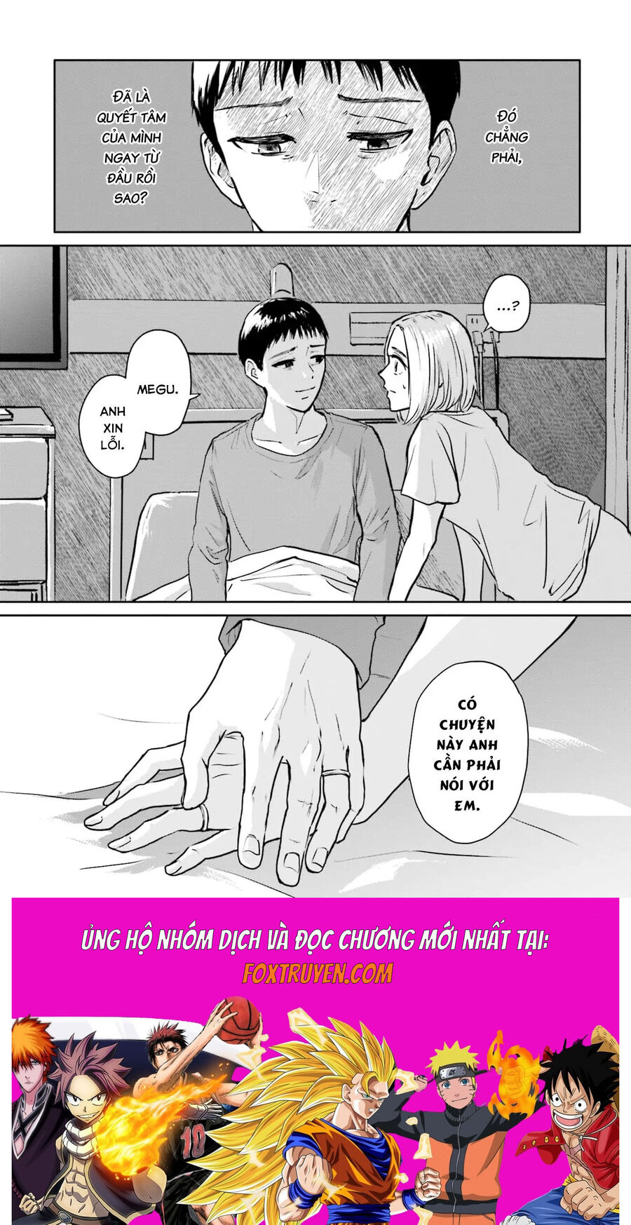 Meguru Mirai Chapter 22 - Trang 2