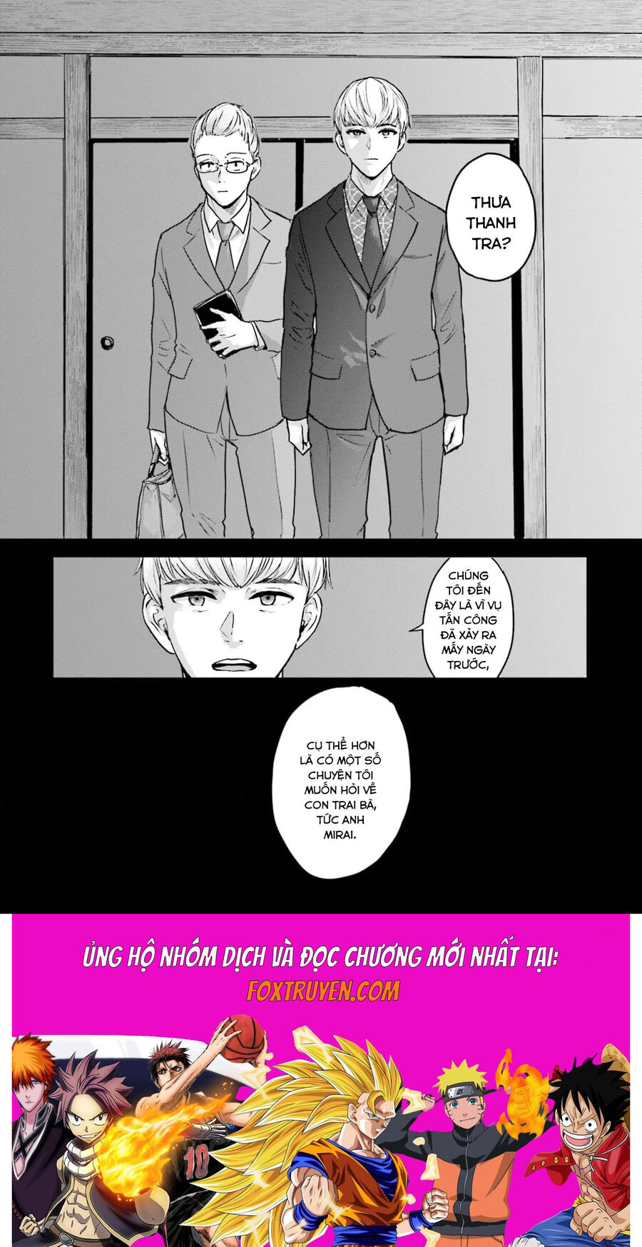 Meguru Mirai Chapter 23 - Trang 2