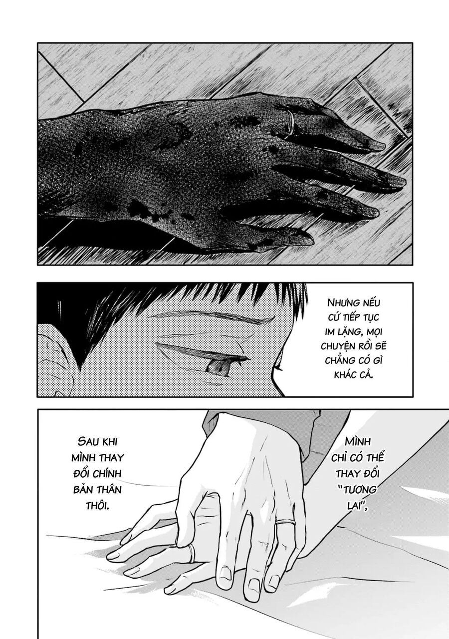 Meguru Mirai Chapter 23 - Trang 2