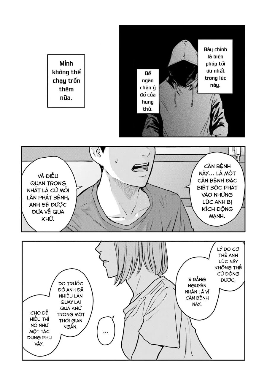 Meguru Mirai Chapter 23 - Trang 2