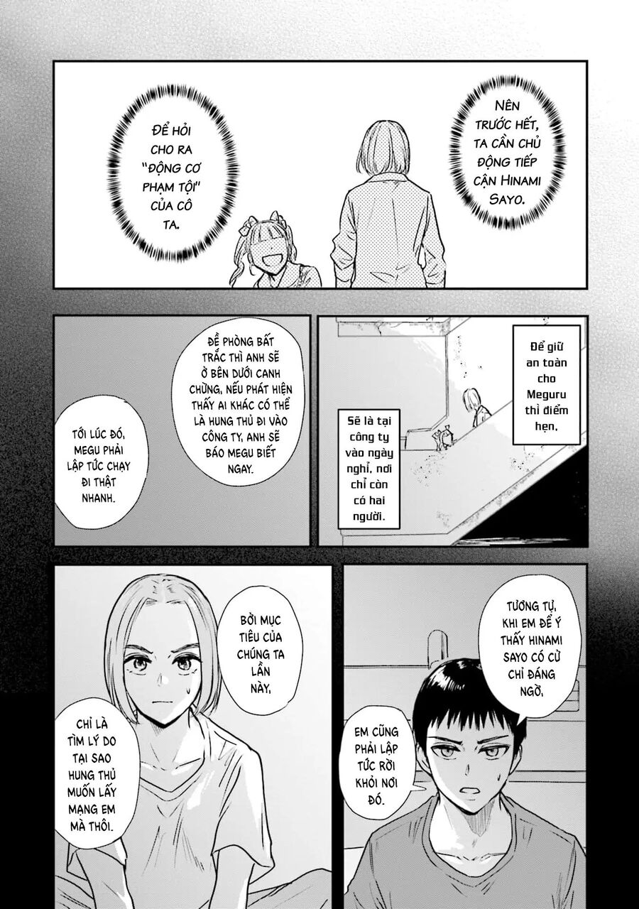 Meguru Mirai Chapter 24 - Trang 2