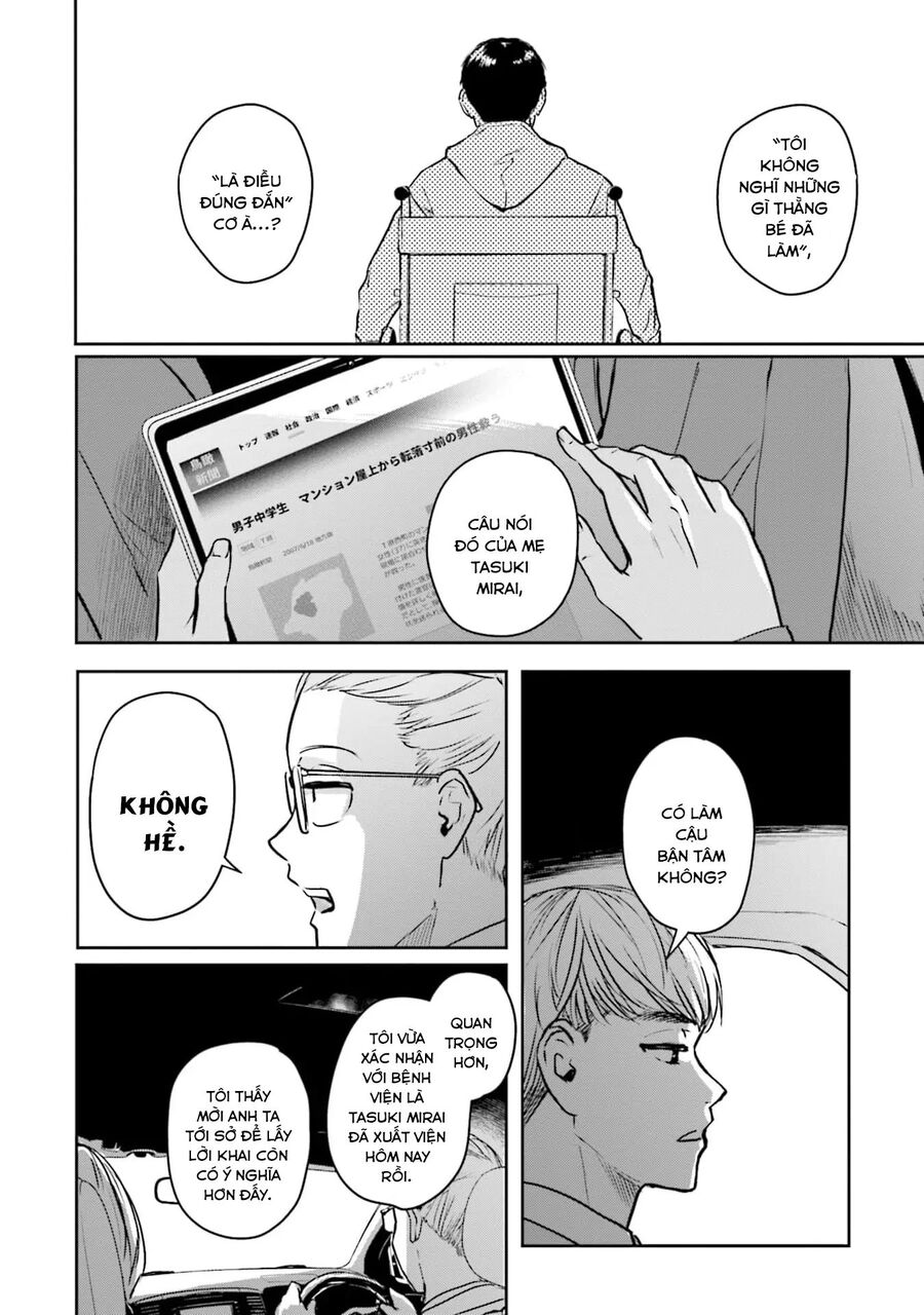 Meguru Mirai Chapter 24 - Trang 2