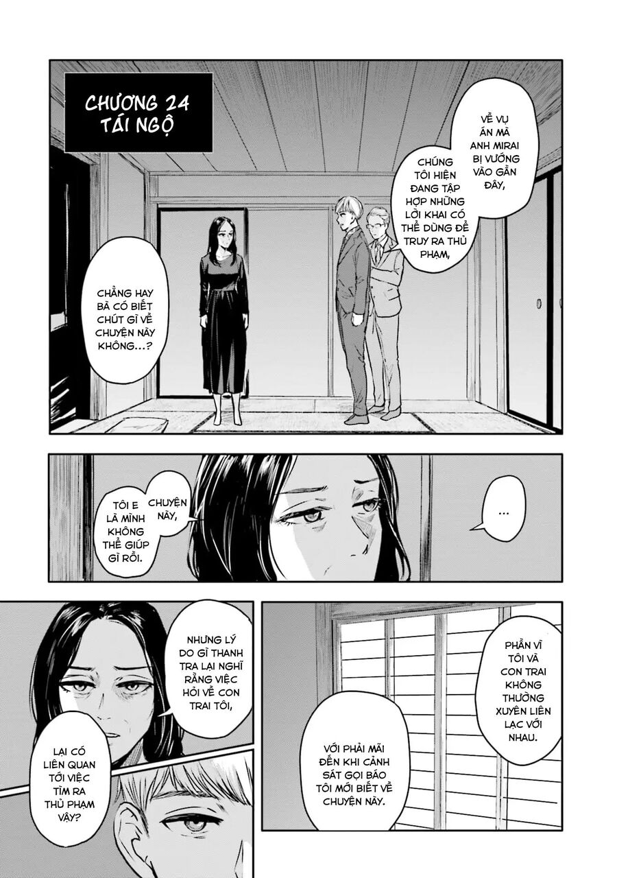 Meguru Mirai Chapter 24 - Trang 2