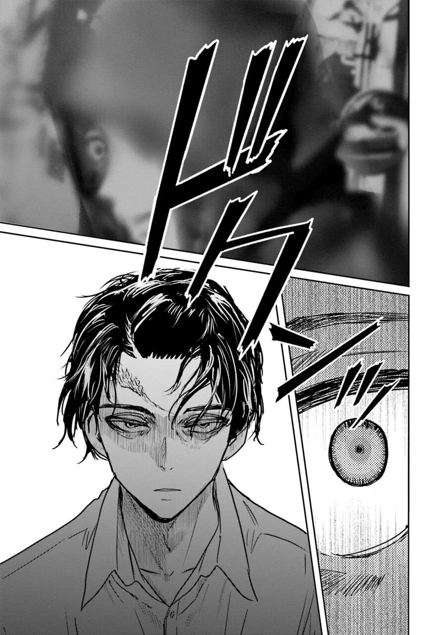 Meguru Mirai Chapter 24 - Trang 2
