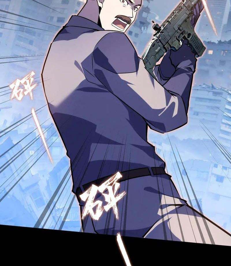 Đừng Gọi Ta Là Ác Ma Chapter 16 - Trang 2