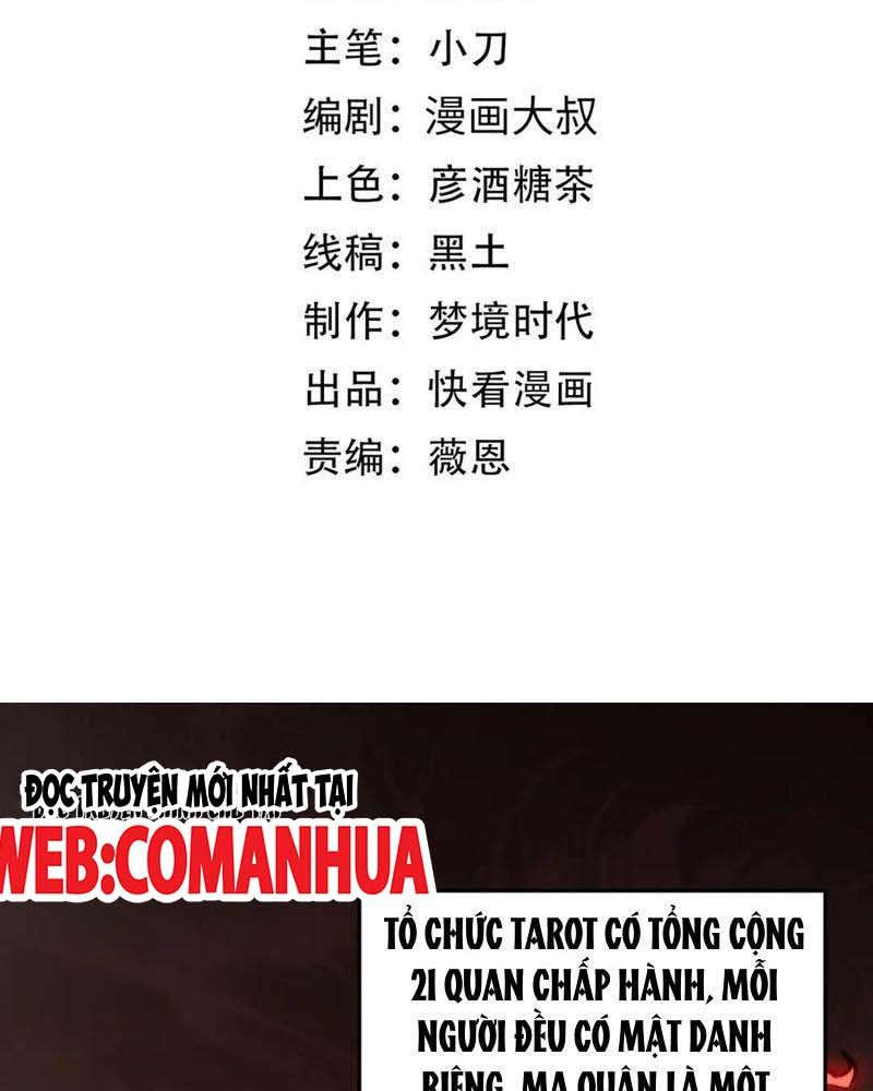 Đừng Gọi Ta Là Ác Ma Chapter 16 - Trang 2