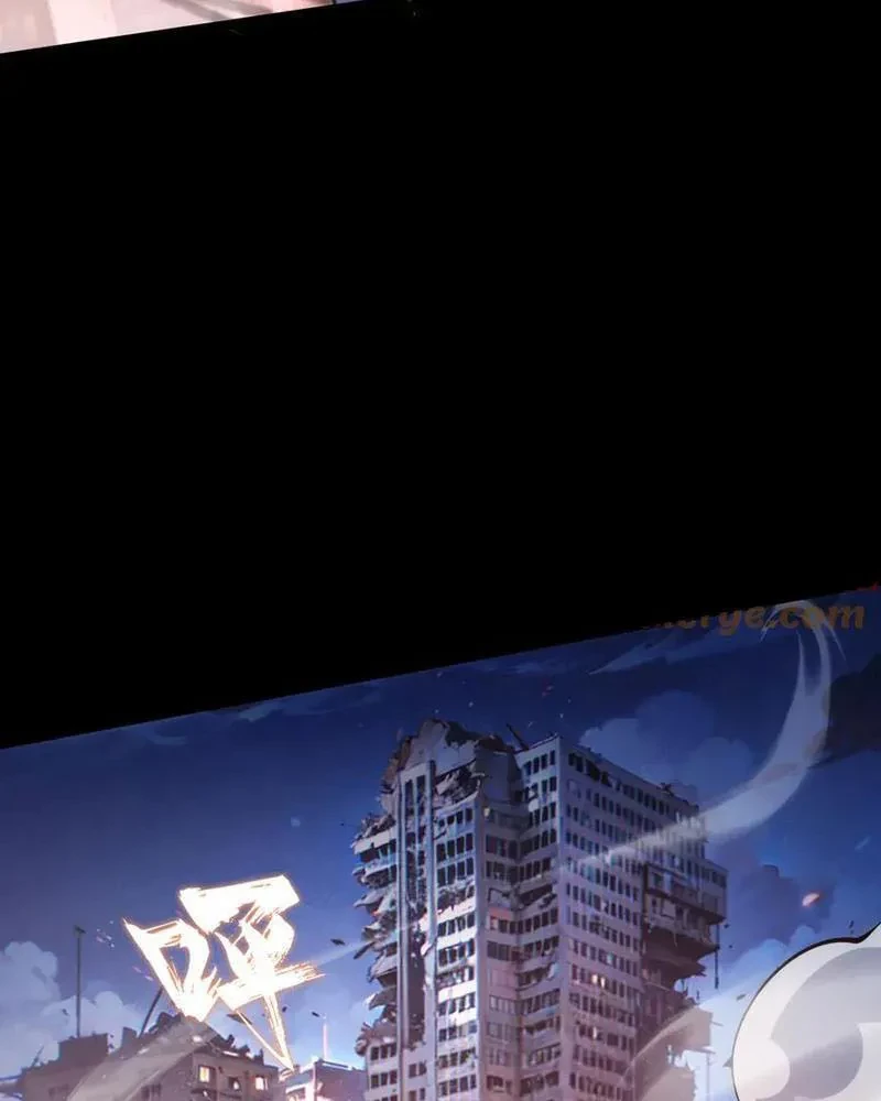 Đừng Gọi Ta Là Ác Ma Chapter 17 - Trang 2