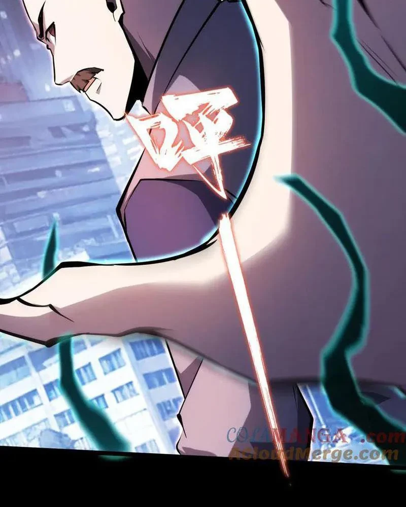 Đừng Gọi Ta Là Ác Ma Chapter 17 - Trang 2